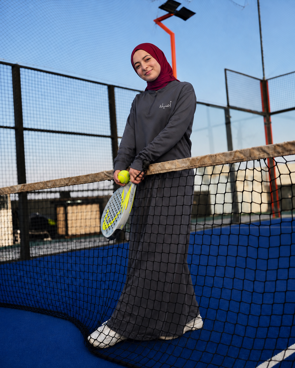 Active Set Bundle